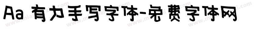 Aa 有力手写字体字体转换